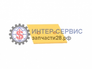 Нож для отвала U-Blade 171-82-00001 SD32