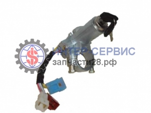 Замок зажигания AZ9130583019 HOWO