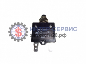 Предохранитель 5A 1020600011