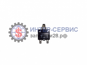 Предохранитель 8A 1020600012