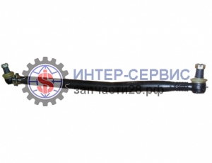 Тяга рулевая продольная 6*4 DZ9100430017