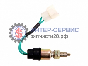 Выключатель стоп-сигнала 25D50-100