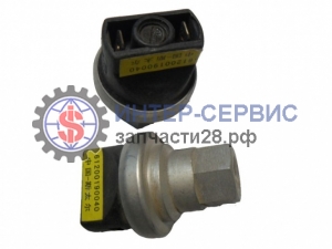 Датчик загрязнения воздушного фильтра WG1200190040 / 61200190040 SHAANXI, HOWO