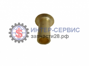 Заклепка латунная 10 мм для тормозных накладок 188000340068 SHAANXI, HOWO