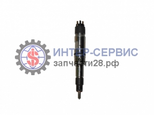 Форсунка в сборе (330,375,336N,460N) 612630090008