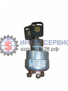 Замок зажигание на кран XCMG QUY55