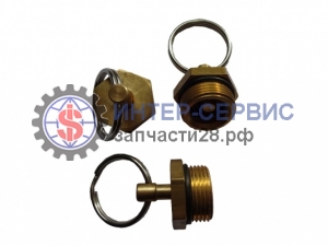 Клапан перепускной ресивера (сброса конденсата) M22х1,5 H HOWO (ХОВО) WG9000360115