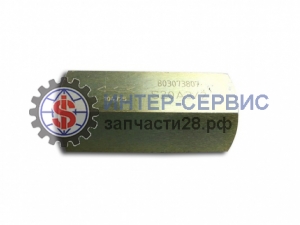 Клапан хода S20A3/2, 803073807 для погрузчика XCMG LW500FN