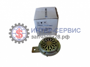 Электрический звуковой сигнал 24V 1020400096/DL225