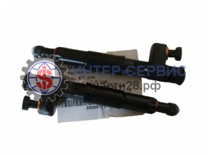 Форсунка C26AB-26AB701+A