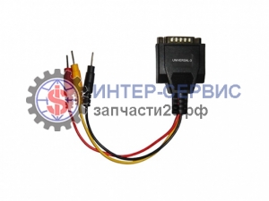 Разъем Universal -4 FCAR17