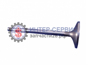 Клапан впускной D04-110-33, 860109857