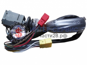 Переключатель подрулевой WG9130583117 HOWO