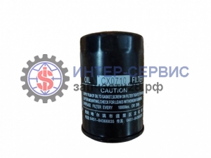 Фильтр топливный CX0710, SP101846, 6301105030