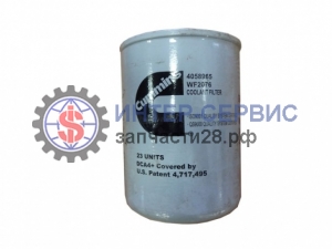 Фильтр охлаждающей жидкости WF2076, 4058965, 3318319