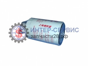 Фильтр топливный FF5327, 53C0045, CX5135, SFS5135, FC5716