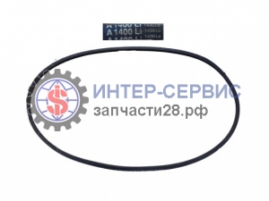 Ремень генератора A1400Li 1430LW