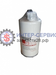 Фильтр топливный FS19732, 3973233, P550848, 11LB70030, 0263F107031, 32925763