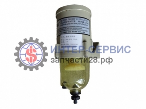 Фильтр-сепаратор грубой очистки топлива D00-034-03+B, WG9725550002, 4110000186669
