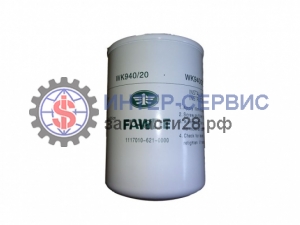 Фильтр топливный WK940/20 VG1540080310