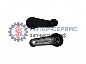 Ручка стеклоподъемника WG16423300001