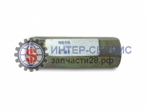 Клапан хода S6A10/2, 803004044 для погрузчика XCMG ZL50G