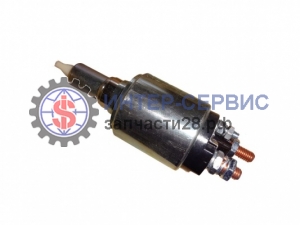 Реле втягивающее (для стартера BOSCH) 612600090293-DCF SHAANXI