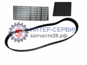 Ремень 10PK1451, 6122630060342
