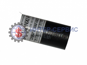 Шланг маслоотводной трубки 612600070071