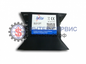 Сигнал заднего хода BUS112PT, 803544308 для погрузчика XCMG LW300FN