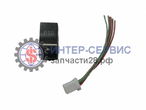 Кнопка PTO (КОМ) LG9704580119