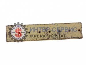 Нож отвала (средний) 154-70-11314