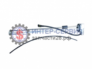 Датчик уровня топлива с подогревом 380 л. L-610 DZ93189553105