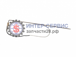 Нагревательный стержень 1170/13-800W, 803701675 подходит для асфальтоукладчика RP602/RP802